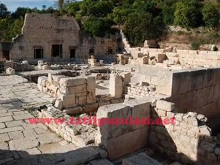 ayaş - elaiussa sebaste tarihi zenginlikler