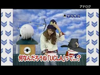sakusaku 2010.11.30　学食のメニューで（和風リゾット」って完全におかゆ...1/4