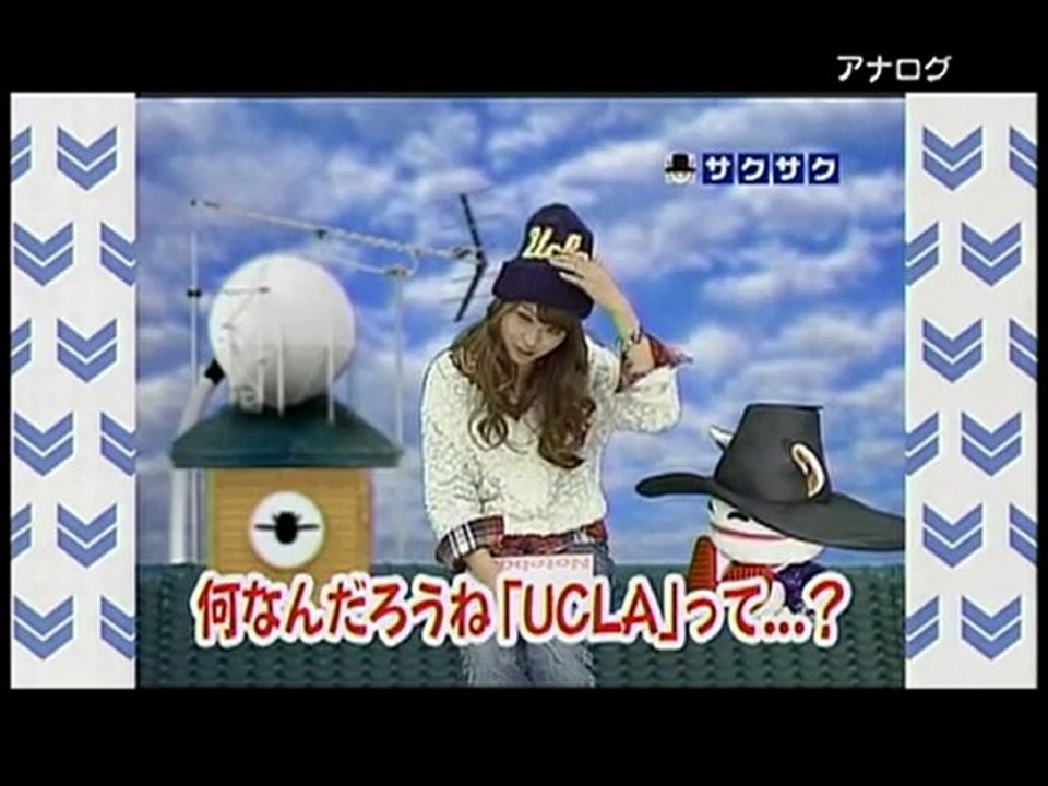 sakusaku 2010.11.30　学食のメニューで（和風リゾット」って完全におかゆ...1/4