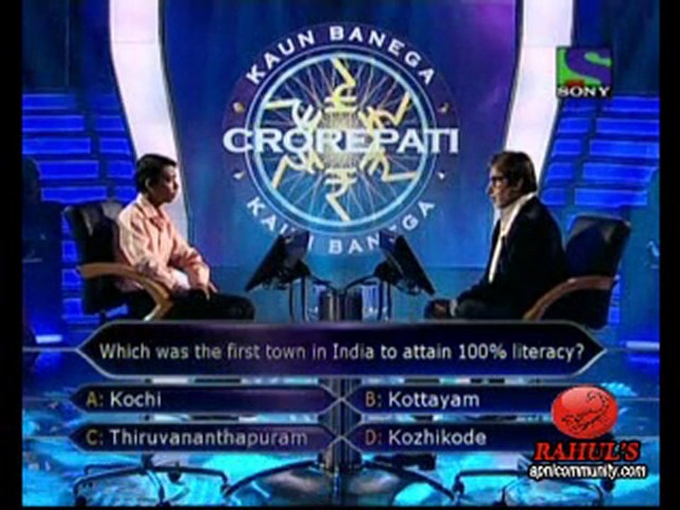 KBC6