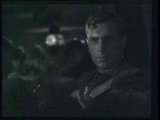 Тёмная ночь