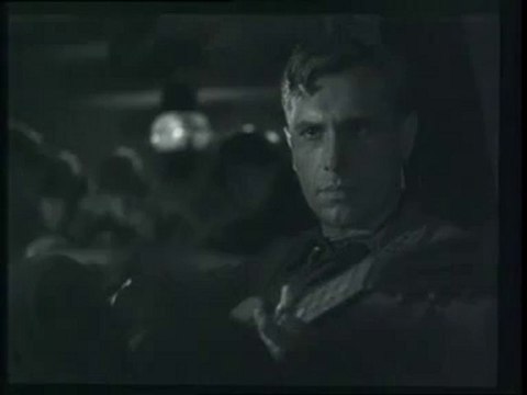 Тёмная ночь