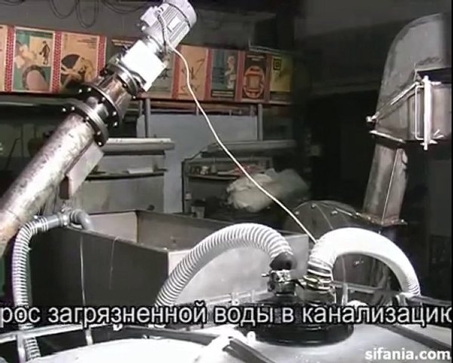 Линия переработки полимерных отходов