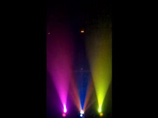 Light Show "I am not a robot"