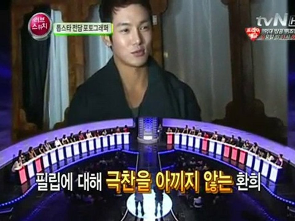 1129tvn