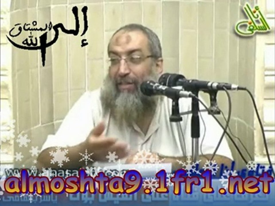 تعرف عليها عبر الفيسبوك