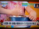 Yummy Dough at TV ASAHI 
