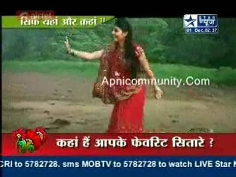 Choti Bahu season 2 Coming soon 1st Dec 2010**SBS**