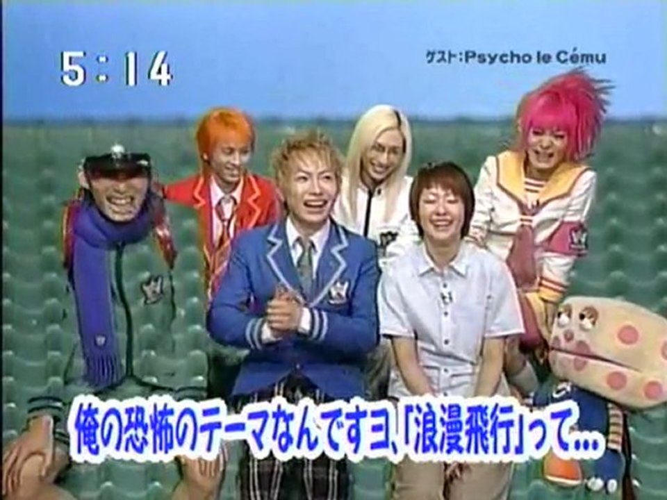 サクサク sakusaku 20030509(金) 明日はジゴちゃんの誕生日YO！
