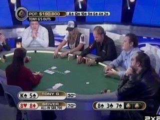 Большая игра . E11.Часть1/3.The PokerStars.net Big Game