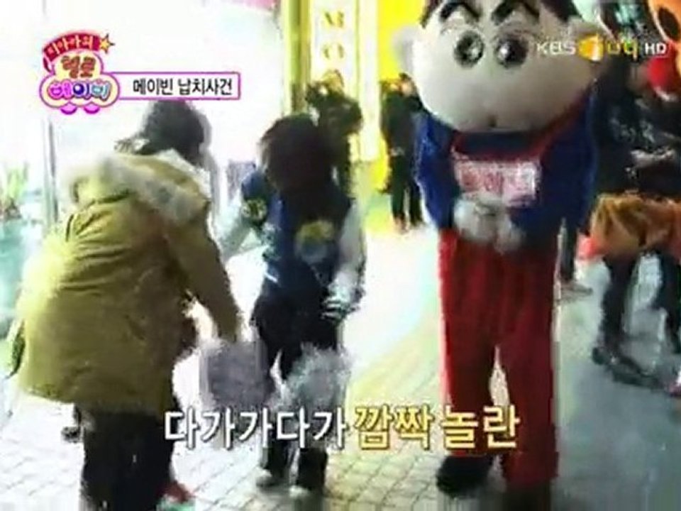 T-ara คุณแม่มือใหม่ ตอน03 วันที่30.11.10-3