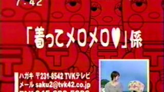 sakusaku 2003.05.13(火) ﾌﾗﾝｼｽｺ・ｻﾞﾋﾞｴﾙって何した人？音ﾓﾉﾗﾙ