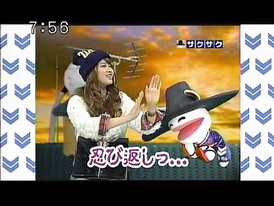 sakusaku 101201 4 ロアッソ熊本のユニフォームスポンサーさん･･･、の巻