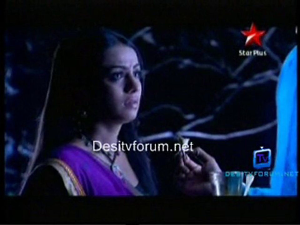 Gulaal [Episode 13] - 1St December 2010 pt1