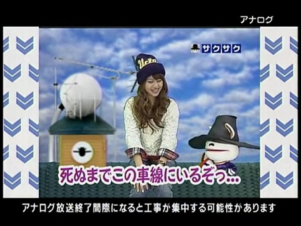 sakusaku 2010.12.01 エアコンのリモコンをなくしまして...1/4