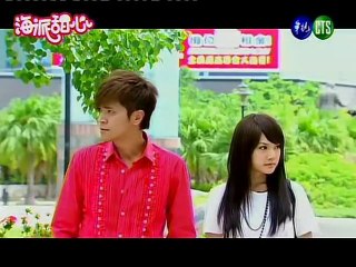 Hi My Sweetheart 10 [ Part 2 ]