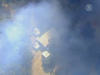 БК: разрушительный пожар в Австралии