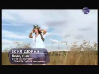 Esil Duran - Lele Qno