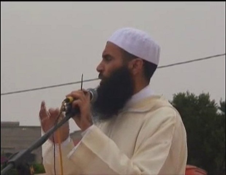 خطبة عيد الأضحى بوعيطة  الجزء الأول