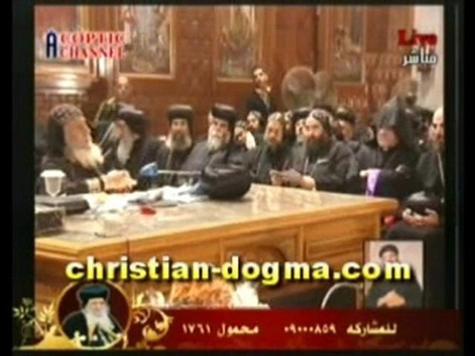 Questions / Réponses du Pape Shenouda III du 01.12