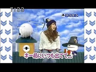 sakusaku 101202 1 デスノートはもうちょっとあとにやる･･･、の巻