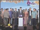 Live concert thai-khmer inThailand 28 november 2010 .part 2