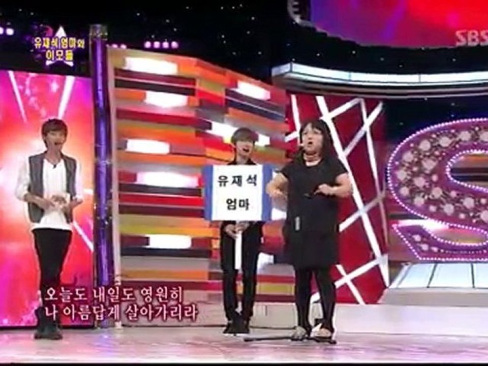 ราชาคังโฮดง วันที่ 27.11.10-6