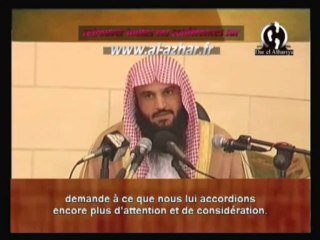 RAZZAK EL ABBAD TAFSIR AYAT EL KURSY FRANCAIS