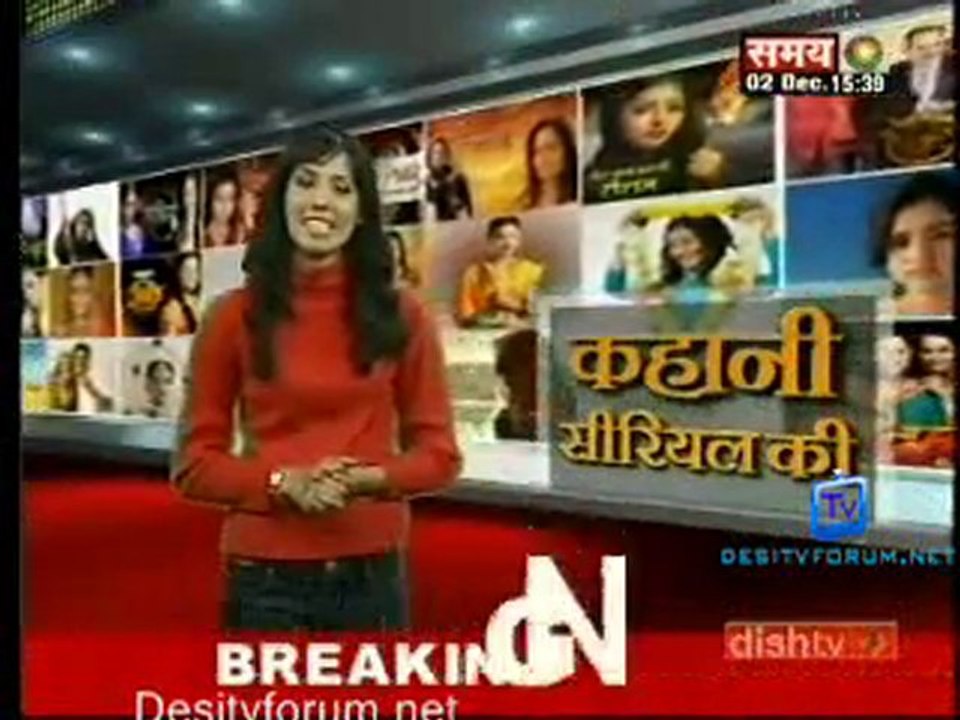 Kahani Serials Ki 2nd Dec 2010 pt1
