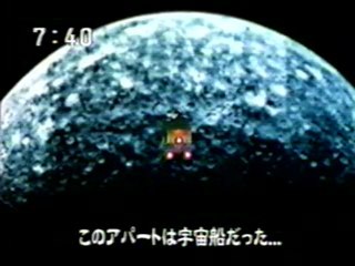 sakusaku20030528MC木村カエラ（ソースVHS）-1