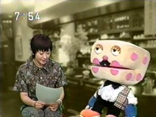 sakusaku20030528MC木村カエラ（ソースVHS）-2