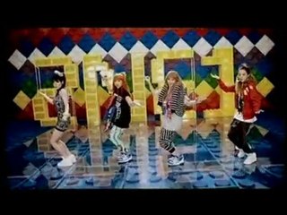 2NE1 - Don't Stop The Music [Official MV]
