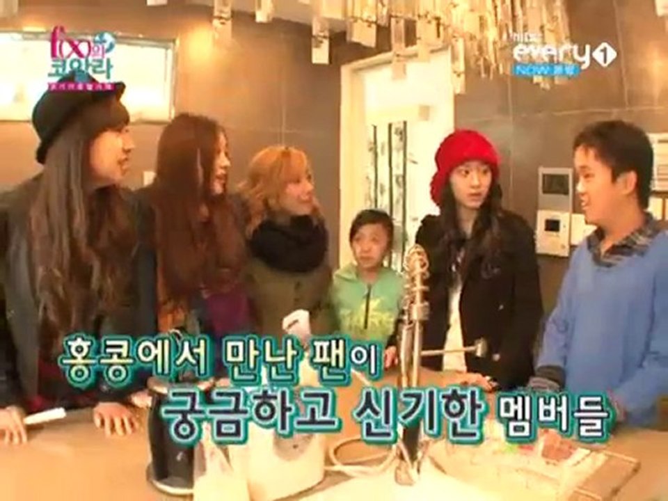 f(x)โคอาล่า ตอนที่08 วันที่20.11.10-4