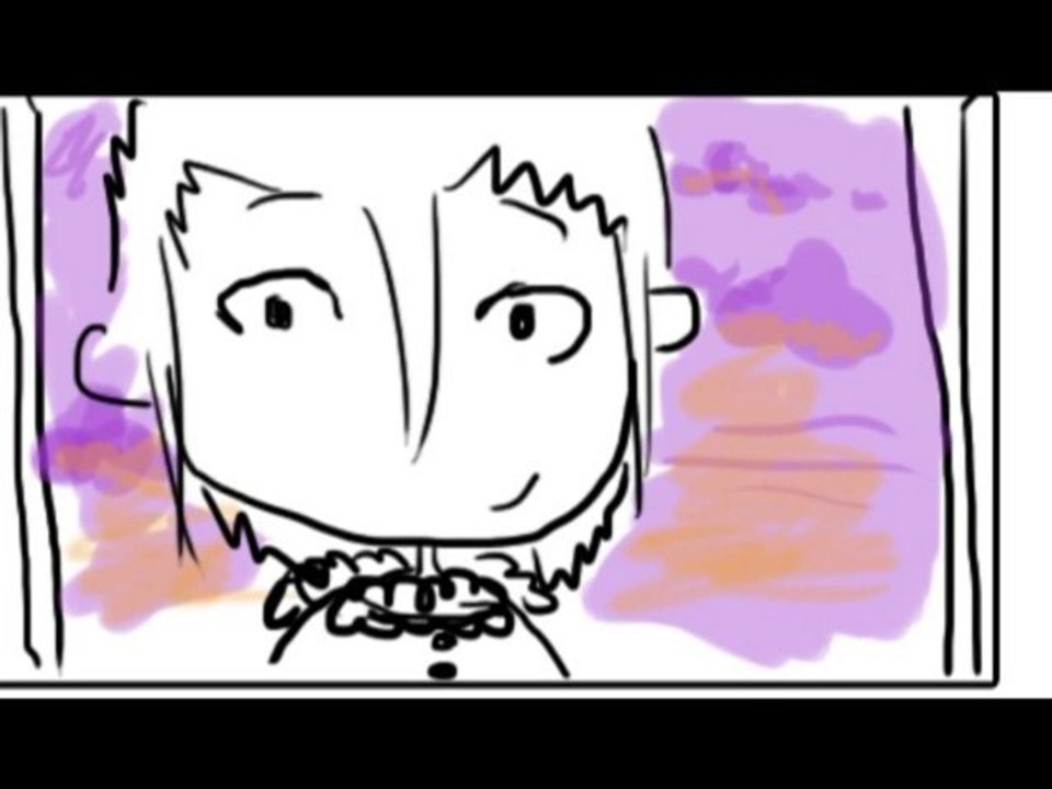 Animatique