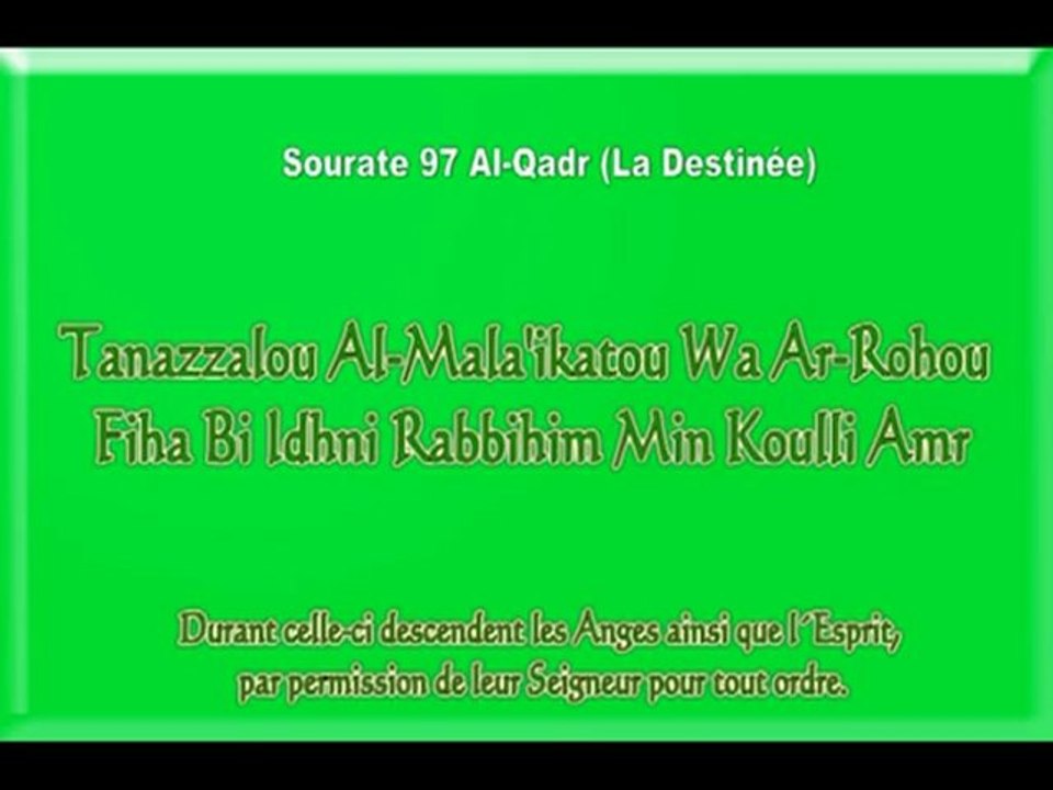 Apprendre Sourate 97 Al-Qadr-La destinée