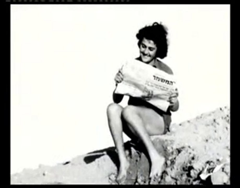 זמירה חוגגת 60