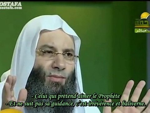 Comment voir le Prophète en reve - cheikh Mohamed Hassan 2