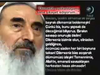 Ümmetin Suskunluğunu Sana Şikayet Ediyorum_Şehîd Şeyh Ahmet Yasin'in Duası