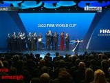 لحظات اعلان الفيفا فوز قطر بشرف تنظيم كأس العالم 2022
