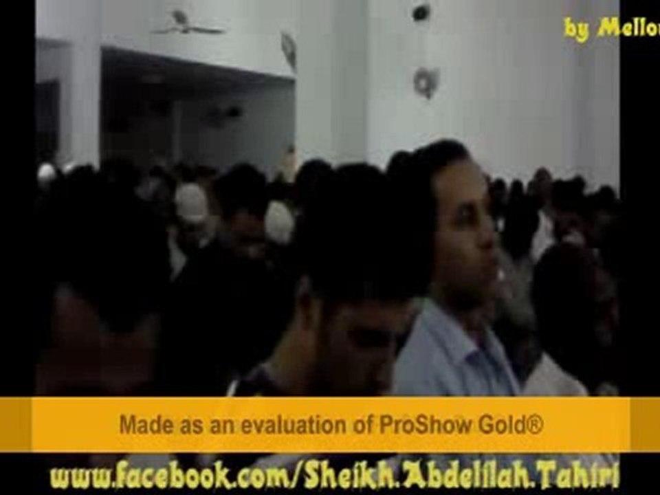 سورة الانبياء - للقارئ الشيخ عبدالاله الطاهري - الجزء التاني
