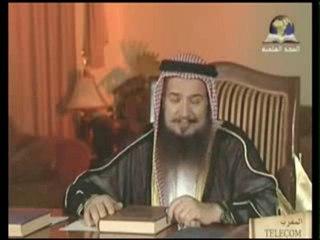 ذو البجادين رضي الله عنه الشيخ أحمد القطان