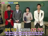 [VietSub]Oh My School.01_clip8