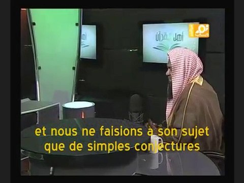 Sheikh Kalbani Inédit versets de sourate L'agenouillée