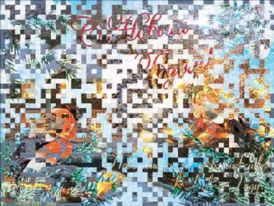 Честита Нова Година!