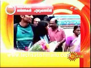 Surya Tv News_0