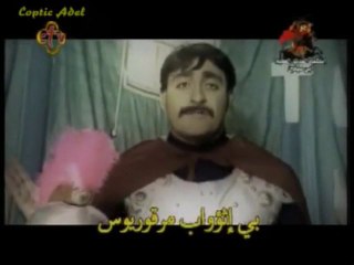 Boles Malak - Chant pour Saint Mercure aux deux épées