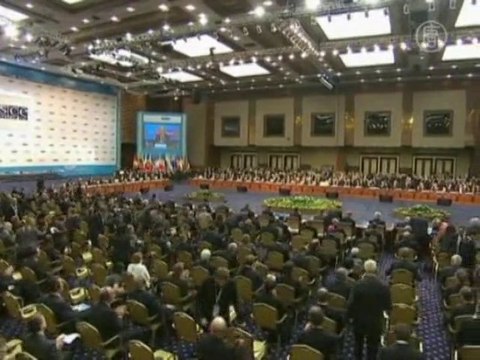 В Астане открылся саммит ОБСЕ