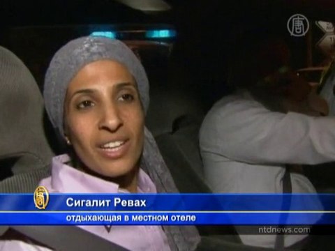 В Израиле бушует крупнейший в истории пожар