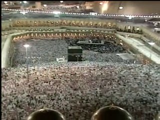 Comment faire la Salat partie 3-6 TRES IMPORTANTE !!