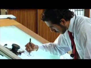 Estela de Raimondi - nueva moneda BCR Perú